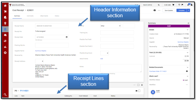 The Header and Receipt Lines section display